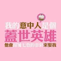 用户275816