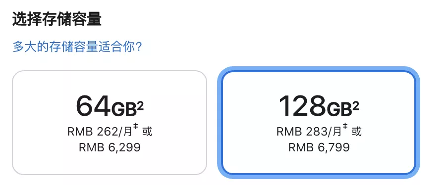 最近哪款手机降价最厉害（降价最快手机品牌）