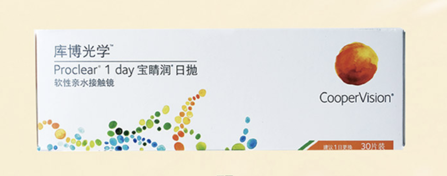 隐形眼镜什么牌子好(口碑较好的隐形眼镜) 隐形眼镜什么牌子好(口碑较好的隐形眼镜)