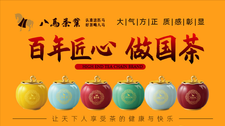 苦荞茶什么牌子好(苦荞茶品牌前十名) 苦荞茶什么牌子好(苦荞茶品牌前十名)