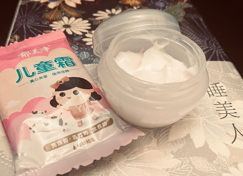 儿童护手霜什么牌子好(老国货护肤品) 儿童护手霜什么牌子好(老国货护肤品)