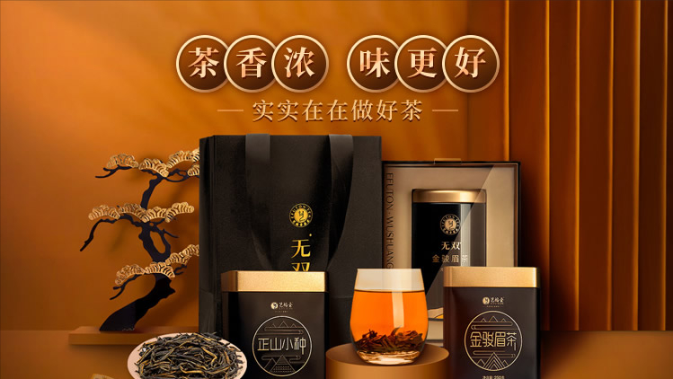 苦荞茶什么牌子好(苦荞茶品牌前十名) 苦荞茶什么牌子好(苦荞茶品牌前十名)