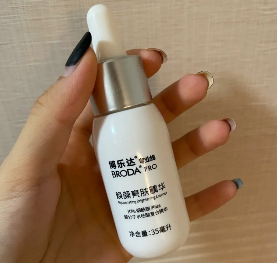 去痘印产品好的产品(这几款精华助你告别痘印) 去痘印产品好的产品(这几款精华助你告别痘印)