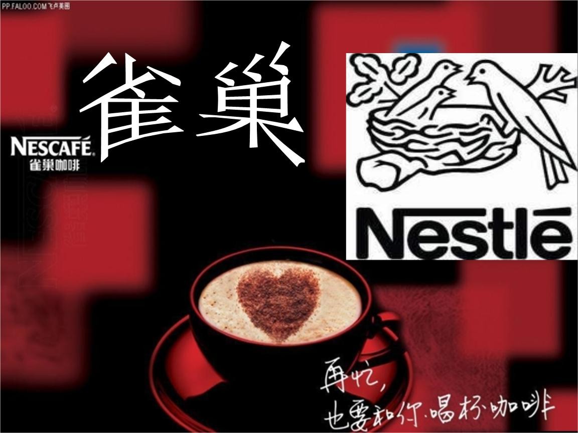十大网红奶茶(目前市场上最火的奶茶品牌) 十大网红奶茶(目前市场上最火的奶茶品牌)