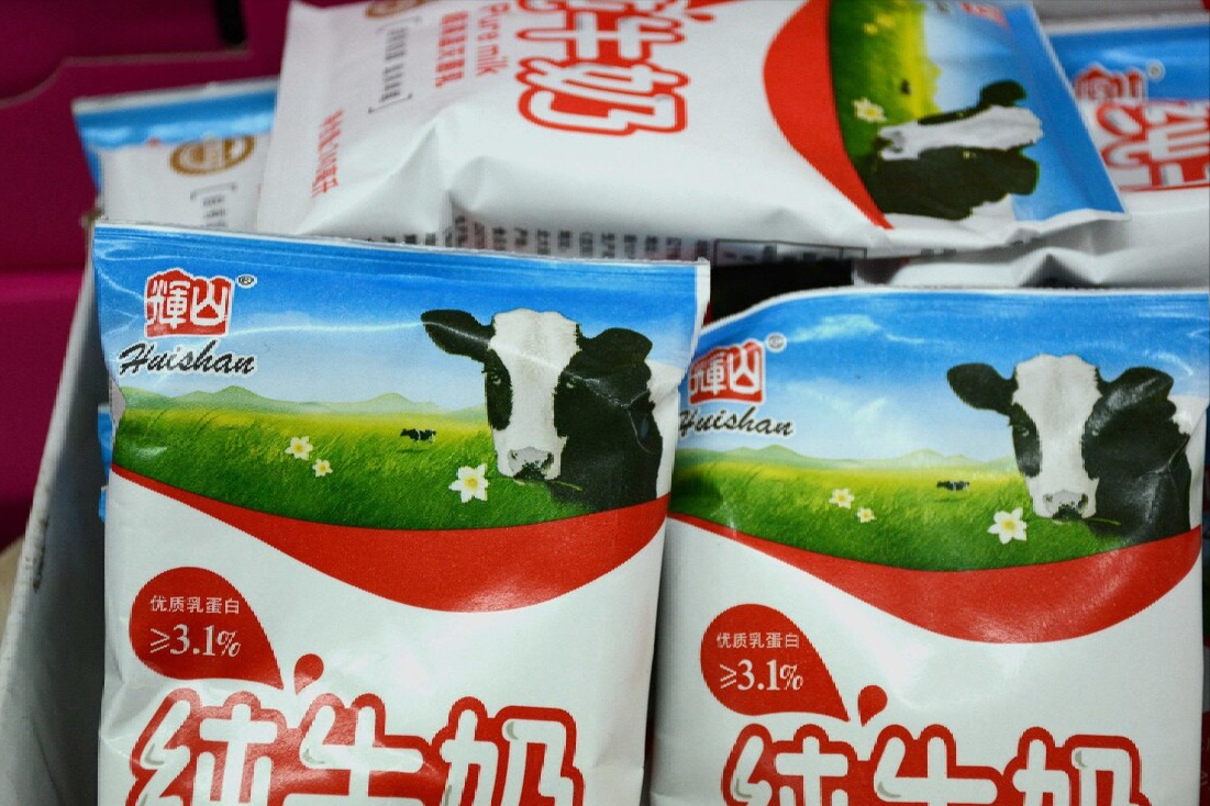 什么牌子的牛奶好喝又营养(牛奶排行榜) 什么牌子的牛奶好喝又营养(牛奶排行榜)