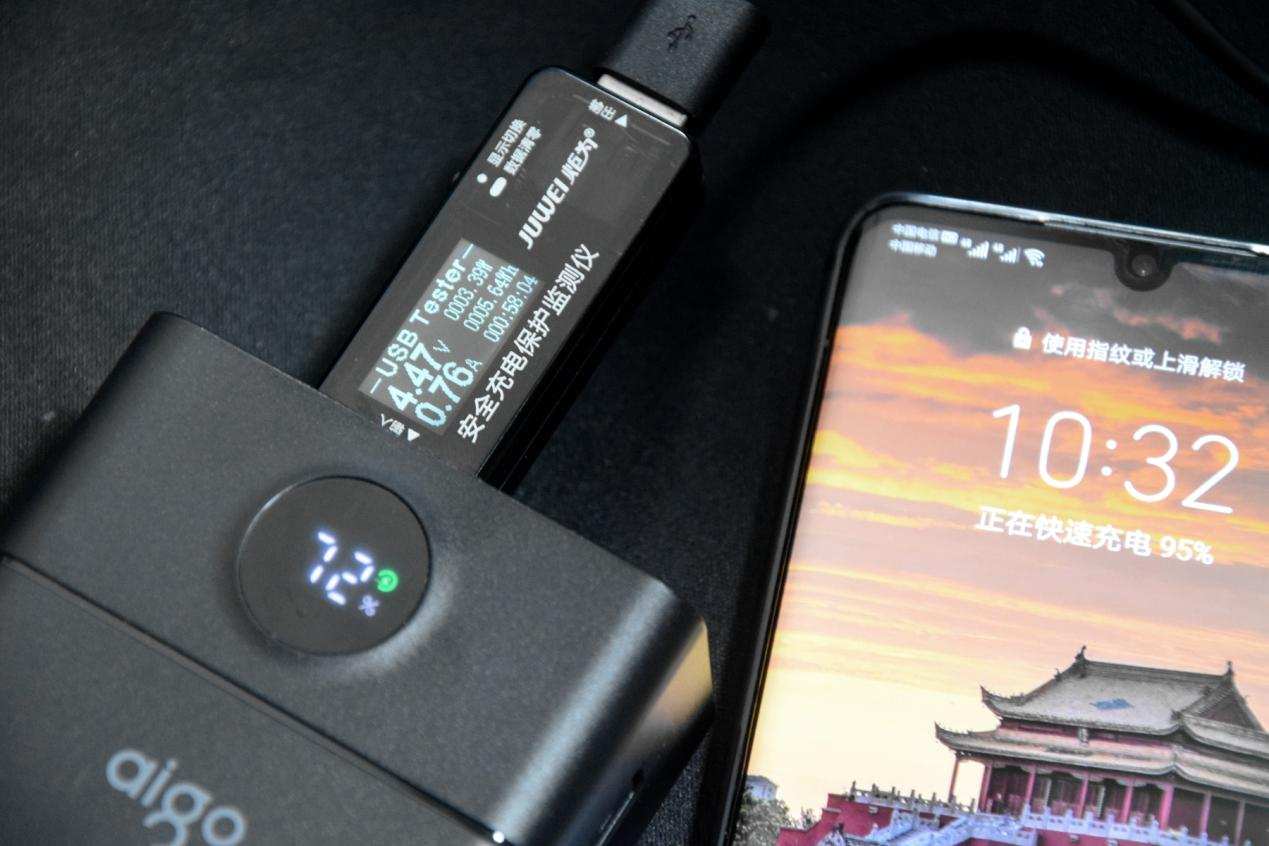 爱国者充电宝怎么样()充电宝口碑较好的牌子 爱国者充电宝怎么样()充电宝口碑较好的牌子