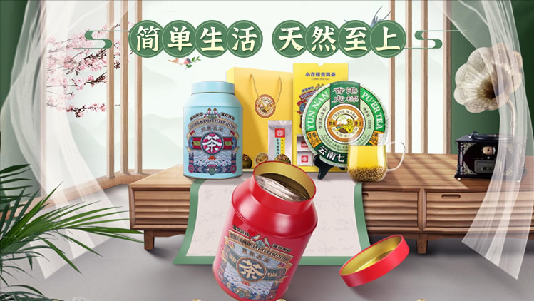 苦荞茶什么牌子好(苦荞茶品牌前十名) 苦荞茶什么牌子好(苦荞茶品牌前十名)