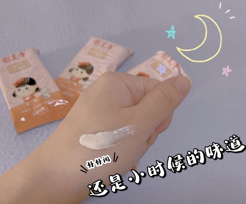 儿童护手霜什么牌子好(老国货护肤品) 儿童护手霜什么牌子好(老国货护肤品)