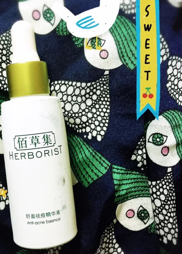 口碑较好的祛痘产品(公认好用的5款祛痘精华) 口碑较好的祛痘产品(公认好用的5款祛痘精华)