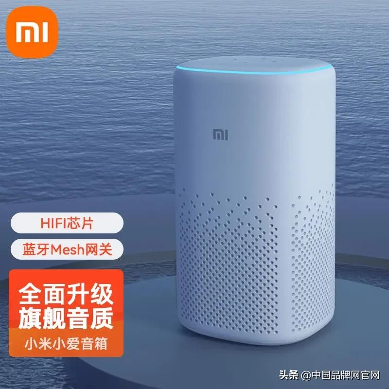 蓝牙音箱品牌排行榜前十名（十大音质最好蓝牙音箱）