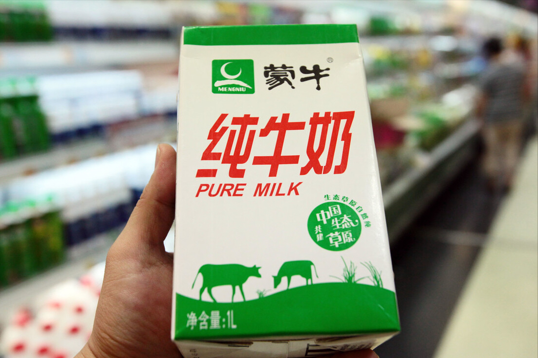 什么牌子的牛奶好喝又营养(牛奶排行榜) 什么牌子的牛奶好喝又营养(牛奶排行榜)