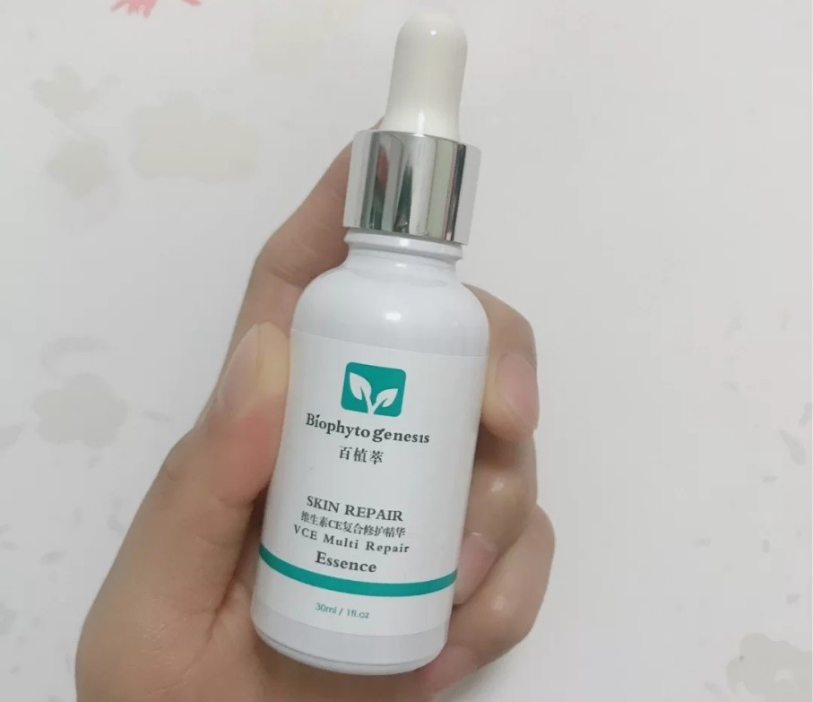 去痘印产品好的产品(这几款精华助你告别痘印) 去痘印产品好的产品(这几款精华助你告别痘印)