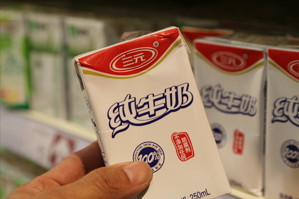 什么牌子的牛奶好喝又营养(牛奶排行榜) 什么牌子的牛奶好喝又营养(牛奶排行榜)