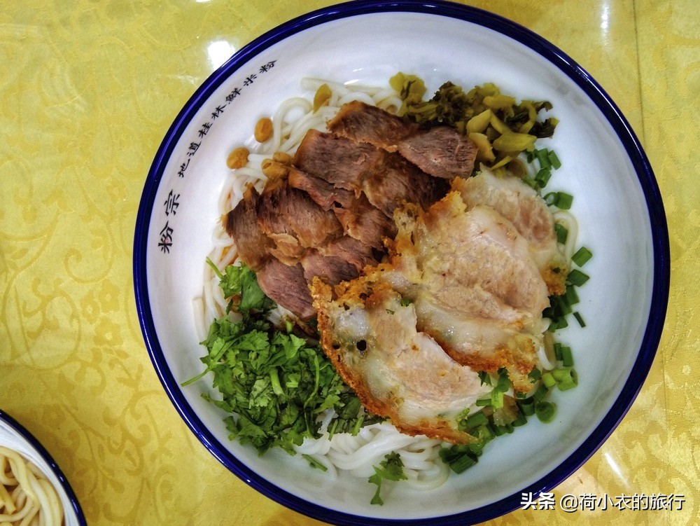 米粉什么牌子好(国内较好的米粉品牌) 米粉什么牌子好(国内较好的米粉品牌)