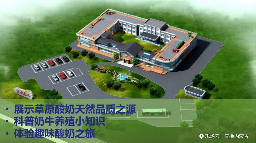 兰格格蒙古熟酸奶怎么样(较好酸奶前三名) 兰格格蒙古熟酸奶怎么样(较好酸奶前三名)