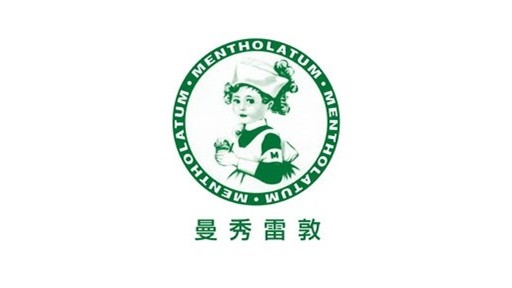 男士护肤品牌排行榜前十名(全球十大顶级护肤品牌) 男士护肤品牌排行榜前十名(全球十大顶级护肤品牌)