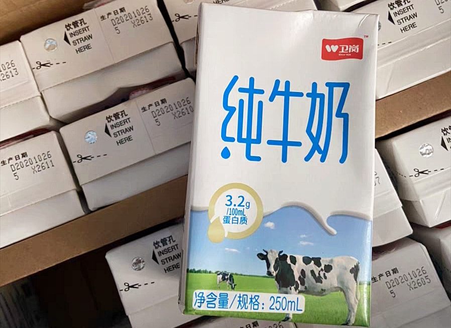 什么纯牛奶品牌好喝(口碑较好的10大纯牛奶) 什么纯牛奶品牌好喝(口碑较好的10大纯牛奶)