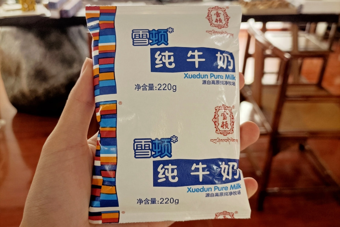 什么纯牛奶品牌好喝(口碑较好的10大纯牛奶) 什么纯牛奶品牌好喝(口碑较好的10大纯牛奶)