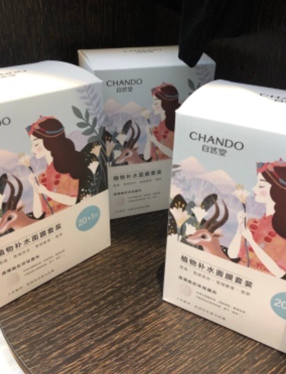 平价好用的面膜排行推荐(性价比高的平价面膜) 平价好用的面膜排行推荐(性价比高的平价面膜)