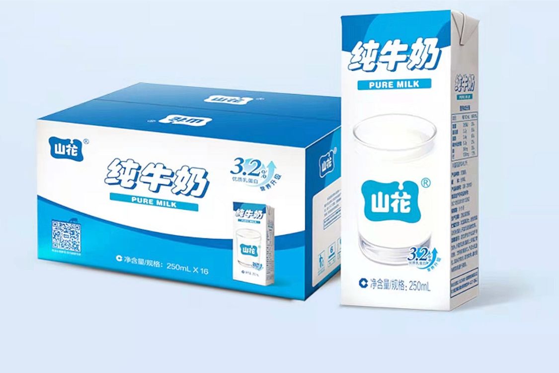 什么纯牛奶品牌好喝(口碑较好的10大纯牛奶) 什么纯牛奶品牌好喝(口碑较好的10大纯牛奶)
