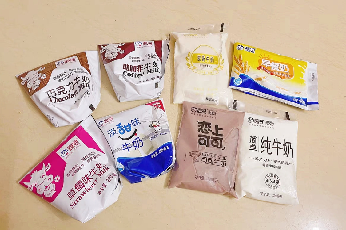 什么纯牛奶品牌好喝(口碑较好的10大纯牛奶) 什么纯牛奶品牌好喝(口碑较好的10大纯牛奶)