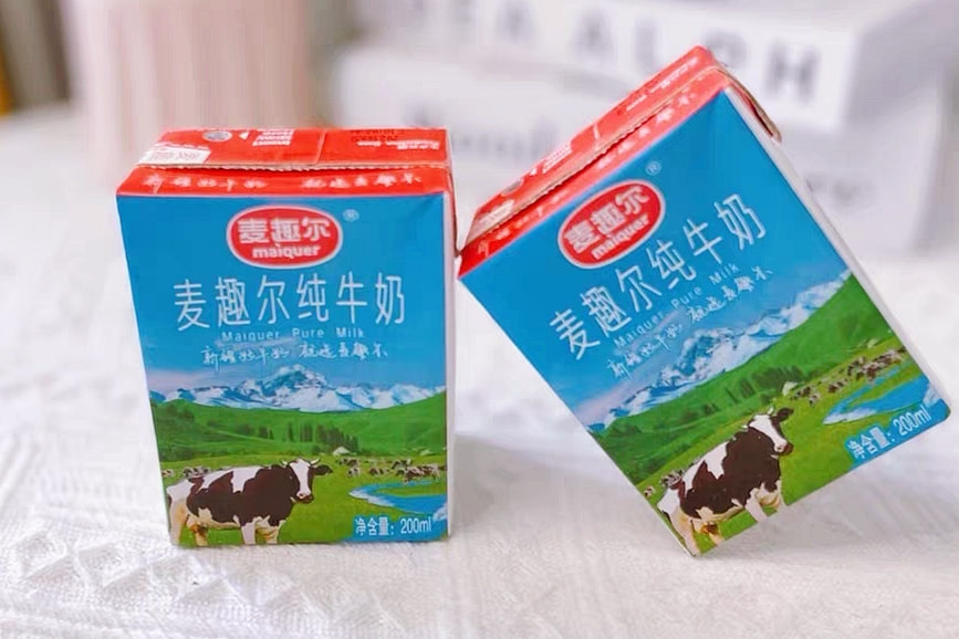 什么纯牛奶品牌好喝(口碑较好的10大纯牛奶) 什么纯牛奶品牌好喝(口碑较好的10大纯牛奶)