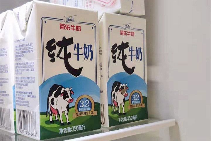 什么纯牛奶品牌好喝(口碑较好的10大纯牛奶) 什么纯牛奶品牌好喝(口碑较好的10大纯牛奶)