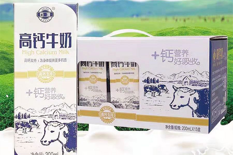 什么纯牛奶品牌好喝(口碑较好的10大纯牛奶) 什么纯牛奶品牌好喝(口碑较好的10大纯牛奶)