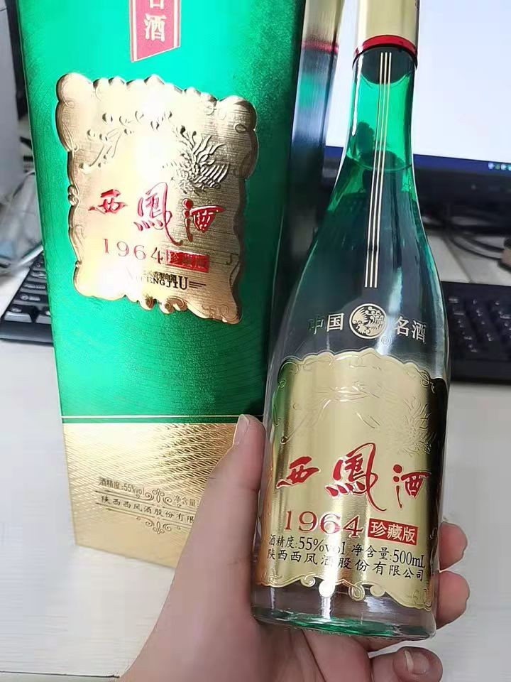 一百左右的白酒推荐(一百以内最顺口的白酒) 一百左右的白酒推荐(一百以内最顺口的白酒)