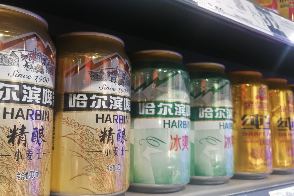 啤酒的品牌排名(什么牌子的啤酒较好喝) 啤酒的品牌排名(什么牌子的啤酒较好喝)