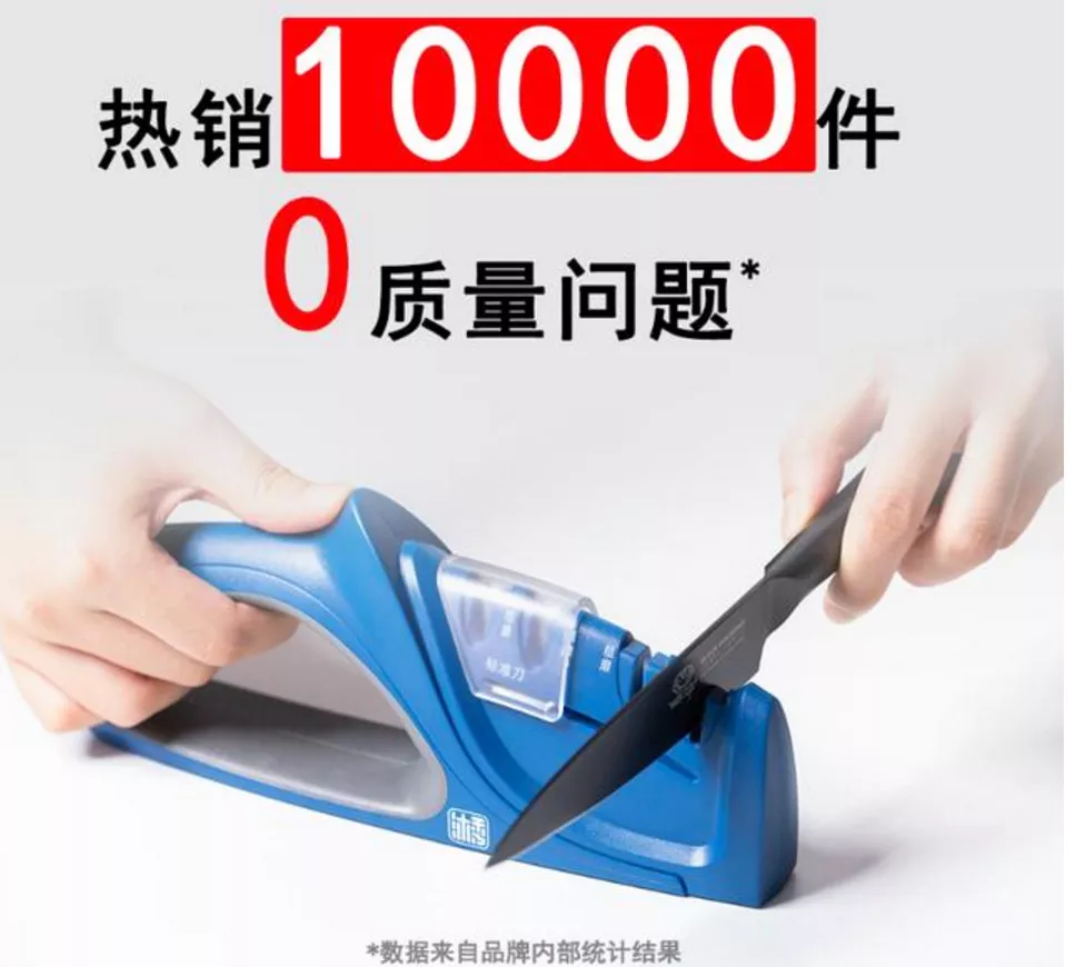 磨刀器哪个牌子好(磨刀神器推荐从此磨刀不费事) 磨刀器哪个牌子好(磨刀神器推荐从此磨刀不费事)