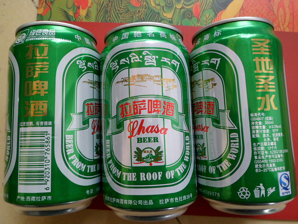 啤酒的品牌排名(什么牌子的啤酒较好喝) 啤酒的品牌排名(什么牌子的啤酒较好喝)