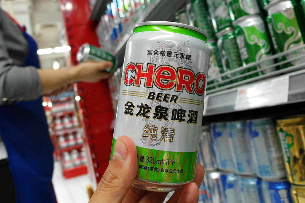 啤酒的品牌排名(什么牌子的啤酒较好喝) 啤酒的品牌排名(什么牌子的啤酒较好喝)