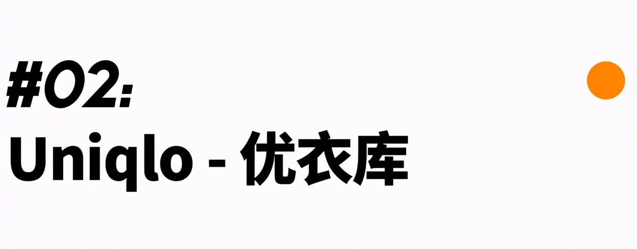 有什么比较好的羽绒服品牌(最保暖的羽绒服品牌) 有什么比较好的羽绒服品牌(最保暖的羽绒服品牌)