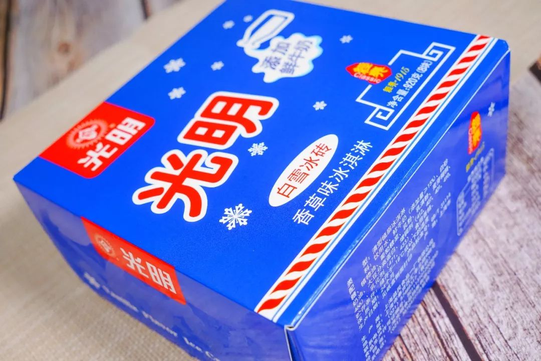 童年雪糕100种名字(小时候雪糕的名字大全) 童年雪糕100种名字(小时候雪糕的名字大全)