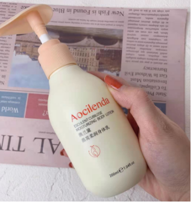 孕妇身体乳什么品牌安全好用(孕妇专用水乳排行榜) 孕妇身体乳什么品牌安全好用(孕妇专用水乳排行榜)