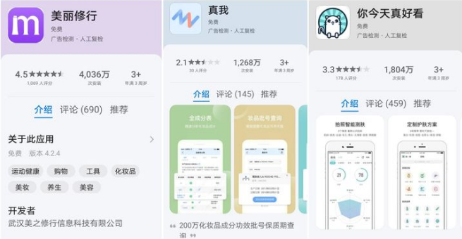 孕妇身体乳什么品牌安全好用(孕妇专用水乳排行榜) 孕妇身体乳什么品牌安全好用(孕妇专用水乳排行榜)