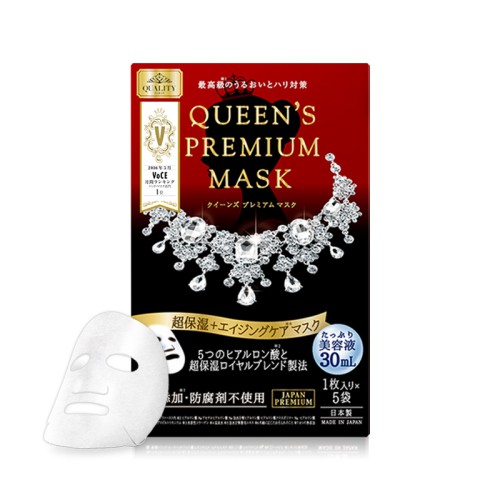 什么面膜收缩毛孔紧致皮肤比较好(收缩毛孔面膜排行榜前十名) 什么面膜收缩毛孔紧致皮肤比较好(收缩毛孔面膜排行榜前十名)