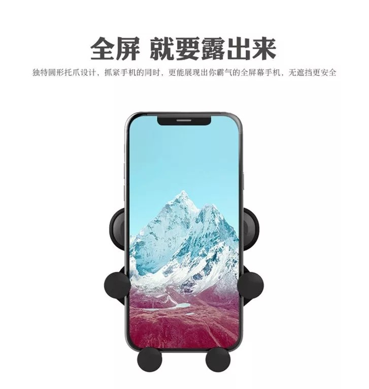 车载手机支架有哪几种类型(手机支架只买好用不买贵的) 车载手机支架有哪几种类型(手机支架只买好用不买贵的)