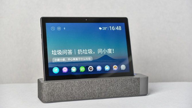 联想tab m10平板电脑怎么样（联想智能平板M10评测）