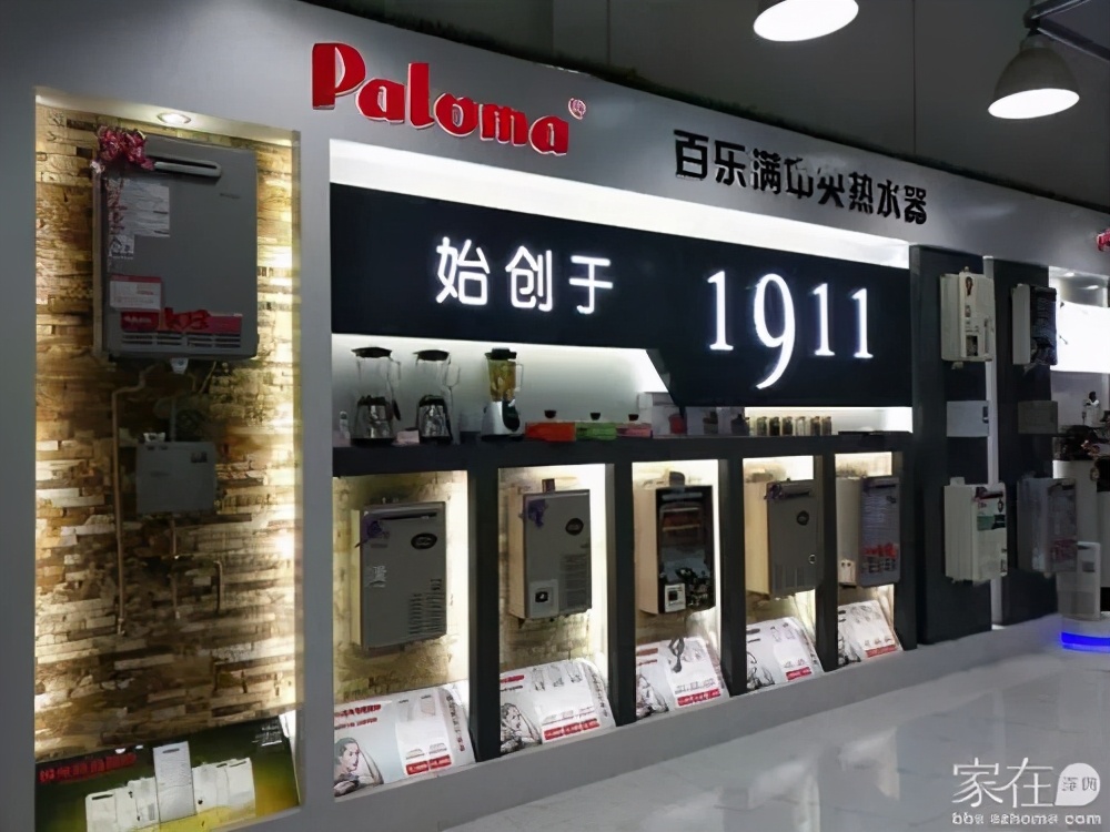 液化气热水器排名前十名(2021天然气热水器十大排名榜推荐) 液化气热水器排名前十名(2021天然气热水器十大排名榜推荐)