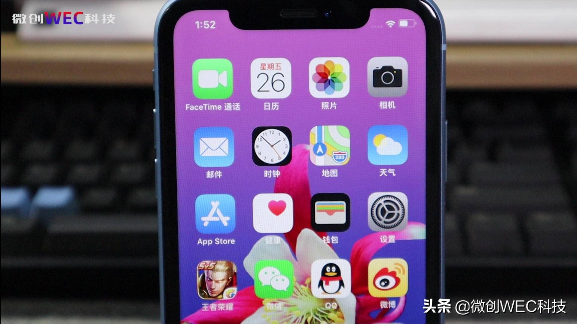苹果xr 11对比评测（苹果x和苹果11参数对比）