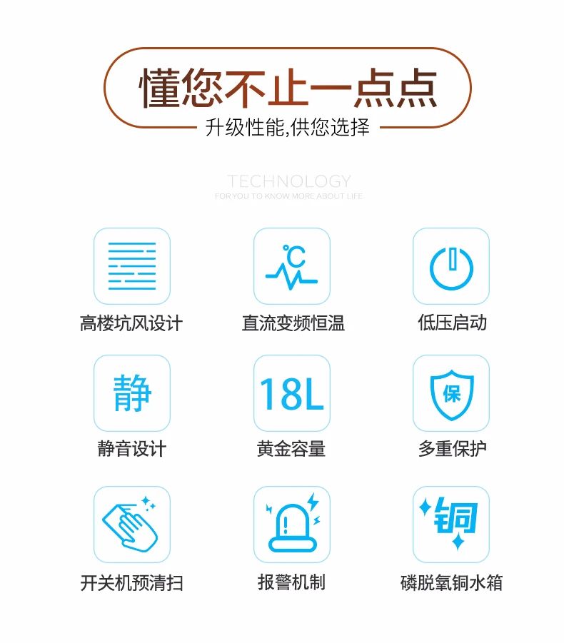 液化气热水器排名前十名(2021天然气热水器十大排名榜推荐) 液化气热水器排名前十名(2021天然气热水器十大排名榜推荐)