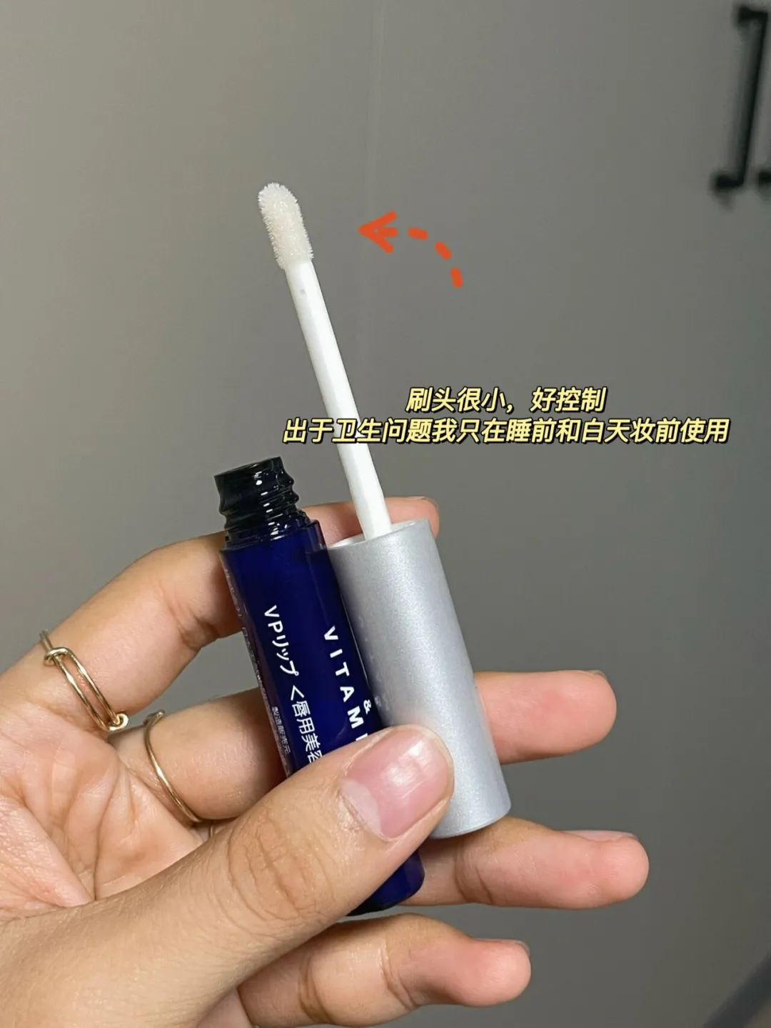 小孩润唇膏哪个牌子好用又健康(儿童润唇膏品牌排行榜) 小孩润唇膏哪个牌子好用又健康(儿童润唇膏品牌排行榜)