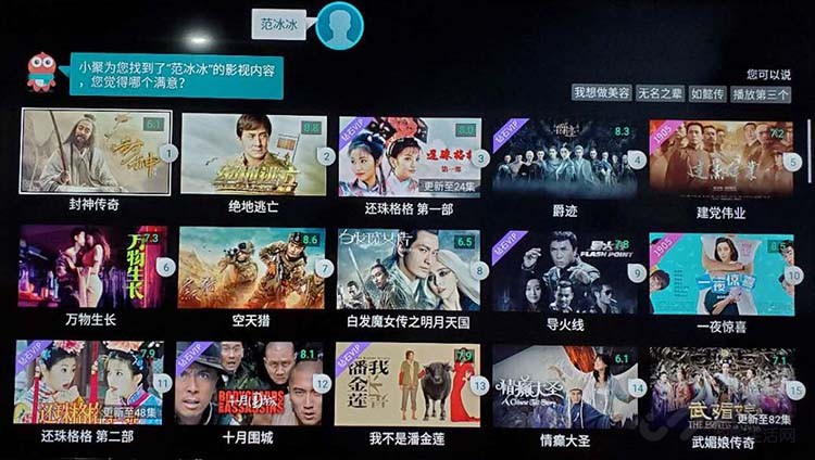 海信hz55e3d-pro电视怎样(海信HZ55E3D-Pro评测) 海信hz55e3d-pro电视怎样(海信HZ55E3D-Pro评测)