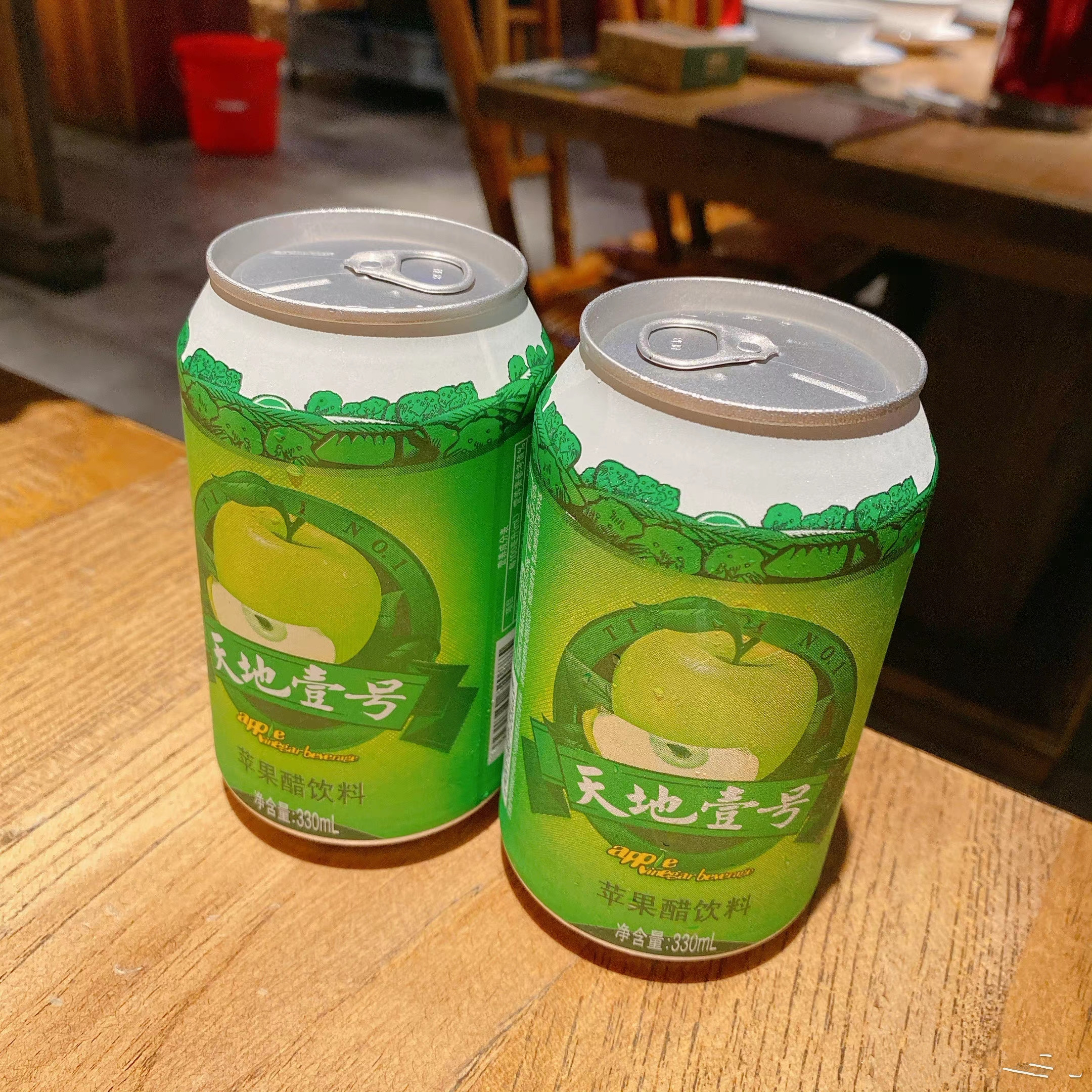 较好喝的饮料排名(超市里好喝受欢迎的饮料品牌) 较好喝的饮料排名(超市里好喝受欢迎的饮料品牌)