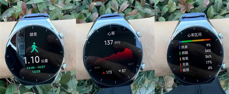 小米手表好用值得入手吗（小米Watch S1*发评测）