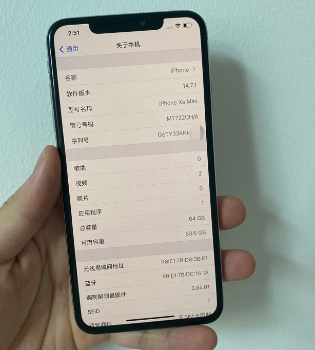 现在苹果xsmax值得买吗?现在买二手苹果xsmax划算吗?