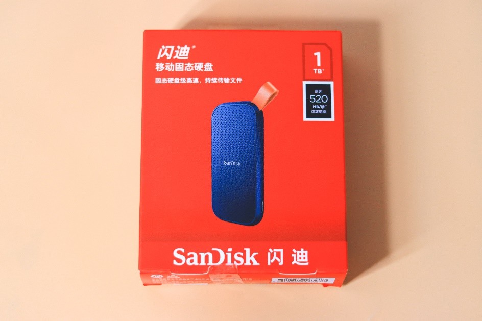 闪迪固态硬盘怎么样?什么牌子的固态硬盘好? 闪迪固态硬盘怎么样?什么牌子的固态硬盘好?