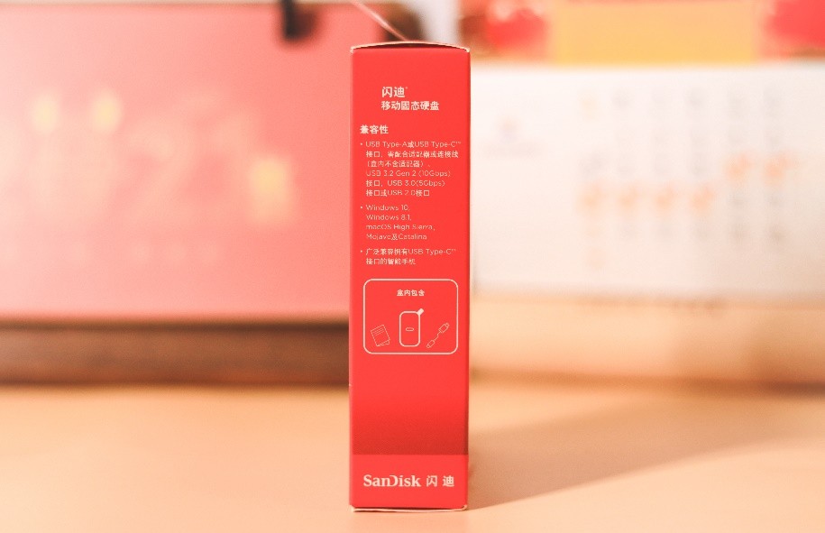 闪迪固态硬盘怎么样?什么牌子的固态硬盘好? 闪迪固态硬盘怎么样?什么牌子的固态硬盘好?